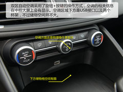 2017款 2.0T 280HP 豪华版