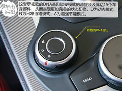 2017款 2.0T 280HP 豪华版