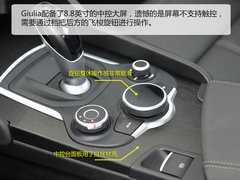 2017款 2.0T 280HP 豪华版