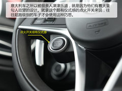 2017款 2.0T 280HP 豪华版