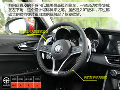 2017款 2.0T 280HP 豪华版