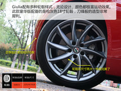 2017款 2.0T 280HP 豪华版