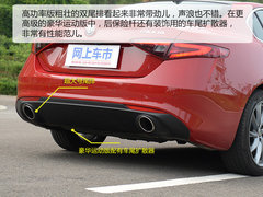 2017款 2.0T 280HP 豪华版