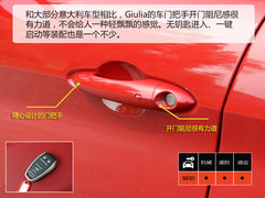 2017款 2.0T 280HP 豪华版