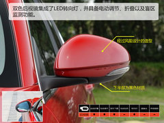 2017款 2.0T 280HP 豪华版