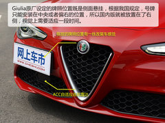 2017款 2.0T 280HP 豪华版
