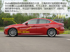 2017款 2.0T 280HP 豪华版