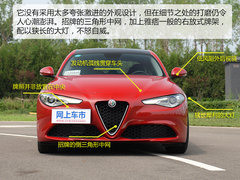 2017款 2.0T 280HP 豪华版