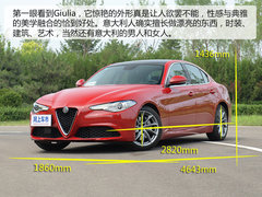 2017款 2.0T 280HP 豪华版