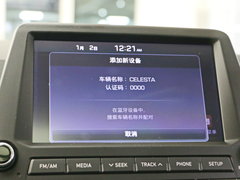 2017款 1.6L 自动悦心版DLX
