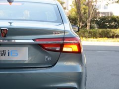 2017款 20T 自动互联网智臻版