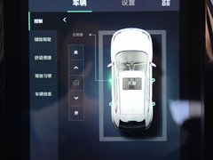 2017款 20T 自动互联网智臻版