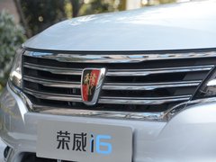 2017款 20T 自动互联网智尊版