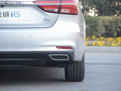2017款 20T 自动互联网智尊版