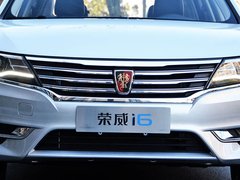 2017款 20T 自动互联网智尊版