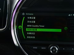 2017款 2.0T COOPER S ALL4 旅行家