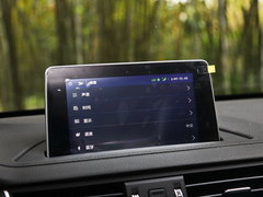 2017款 1.6L CVT旗舰型