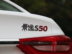 2017款 1.6L CVT旗舰型