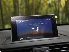 2017款 1.6L CVT旗舰型