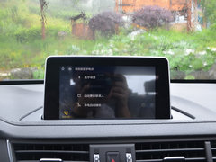2017款 1.6L CVT旗舰型