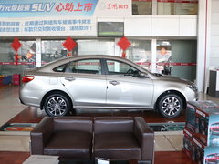 2017款 1.6L CVT尊享型