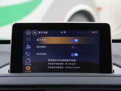 2017款 1.6L CVT尊享型