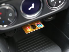 2017款 1.6L 自动舒适型