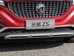 2017款 16T 自动旗舰互联网版