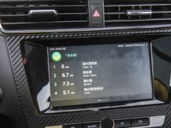 2017款 16T 自动旗舰互联网版