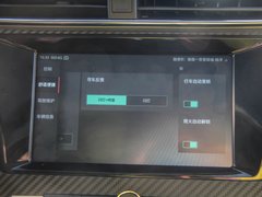 2017款 16T 自动旗舰互联网版