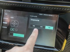2017款 16T 自动旗舰互联网版