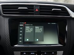 2017款 16T 自动旗舰互联网版