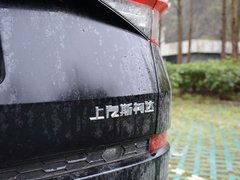 2017款 TSI380 7座四驱旗舰版