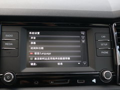 2017款 TSI330 7座两驱豪华科技版