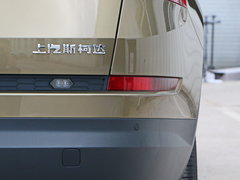 2017款 TSI330 7座两驱豪华科技版