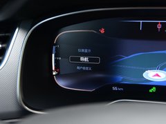 2017款 350THP 自动豪华型