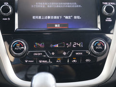 2017款 2.5 S/C HEV XV 四驱混动旗舰版