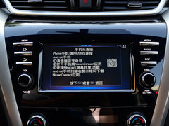 2017款 2.5L XL 两驱智尚版