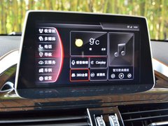 2017款 25TGDI 自动四驱尊享型