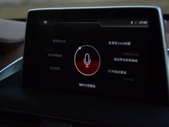 2017款 25TGDI 自动四驱智享型