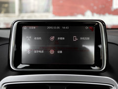 2017款 1.5L 自动豪华型