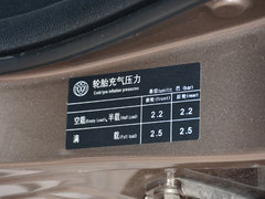 2017款 1.5L 自动豪华型