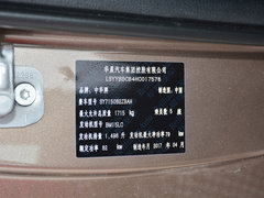 2017款 1.5L 自动豪华型