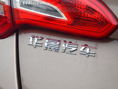 2017款 1.5L 自动精英型