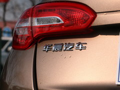 2017款 1.5L 手动豪华型
