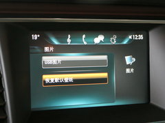 2017款 25S 尊贵型