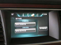 2017款 25S 尊贵型