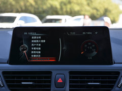 2017款 118i 设计套装型