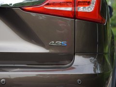 2017款 2.0T 唐100