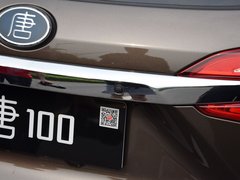 2017款 2.0T 唐100